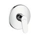 https://raleo.de:443/files/img/11eeea28e13a9b9092906bba4399b90c/size_s/Hansgrohe-HG-Brausenmischer-Unterputz-Focus-Fertigset-chrom-31965000 gallery number 1